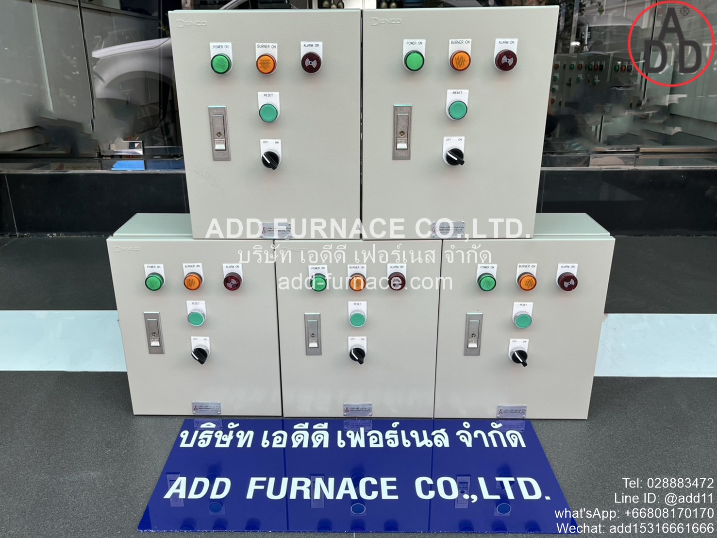 Control Box use with Yamataha GJ-502C (23)